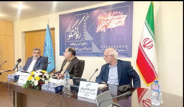 
موضوع هسته‌ای نباید در اختیار جناح‌ها قرار بگیرد