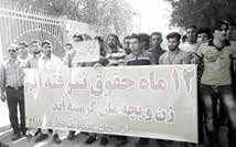 
نفت را کمی هم سر سفره غیردولتی‌ها بیاورید