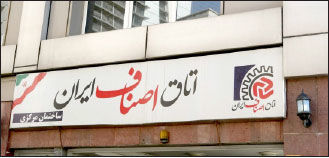 کاسبان بدون مجوز مقصر گرانی هستند