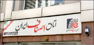 کاسبان بدون مجوز مقصر گرانی هستند