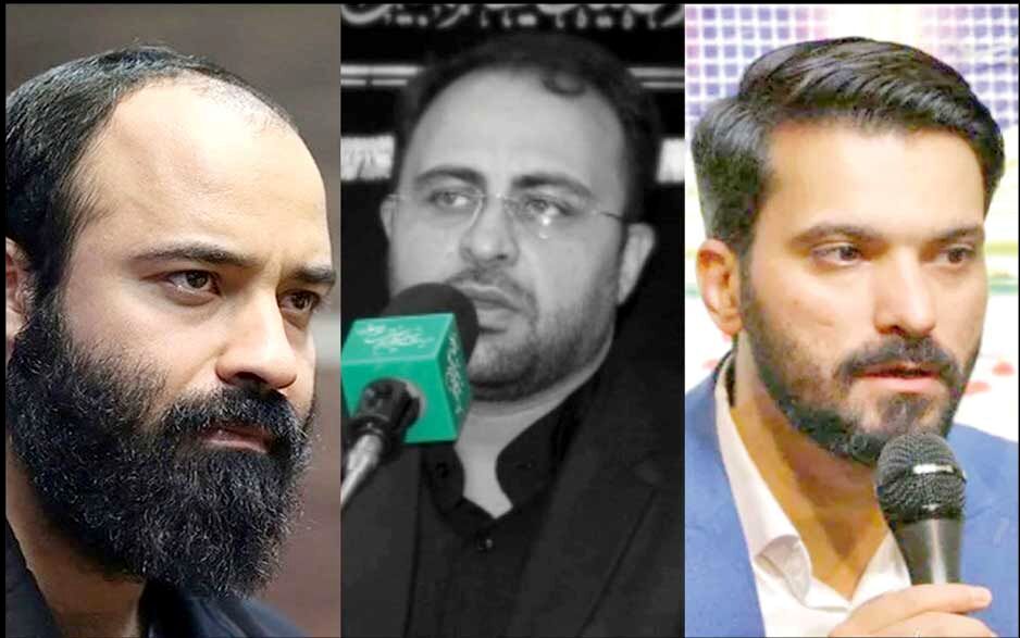 
سه مداح، همزمان در شهرداری تهران پست اجرایی گرفتند!