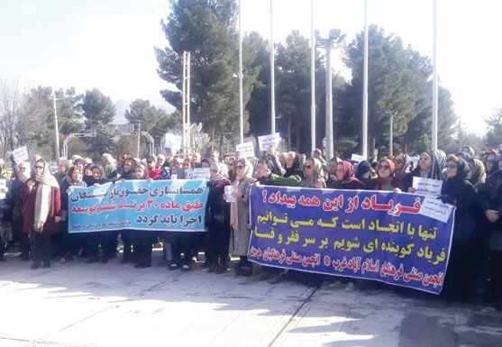 تجمع بازنشستگان کشوری 

در چند شهر
