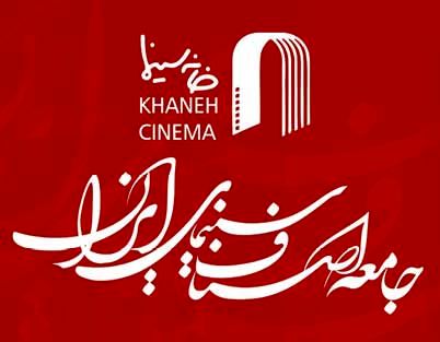 

تشکیل کمیته حقیقت‌یاب 

در ارتباط با بازداشت بازیگران