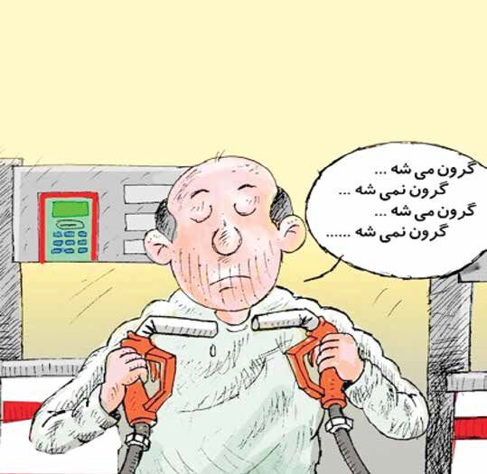 تکذیب‌های متعدد؛ نگران‌کننده و مسبوق به سابقه