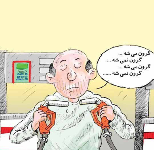 تکذیب‌های متعدد؛ نگران‌کننده و مسبوق به سابقه