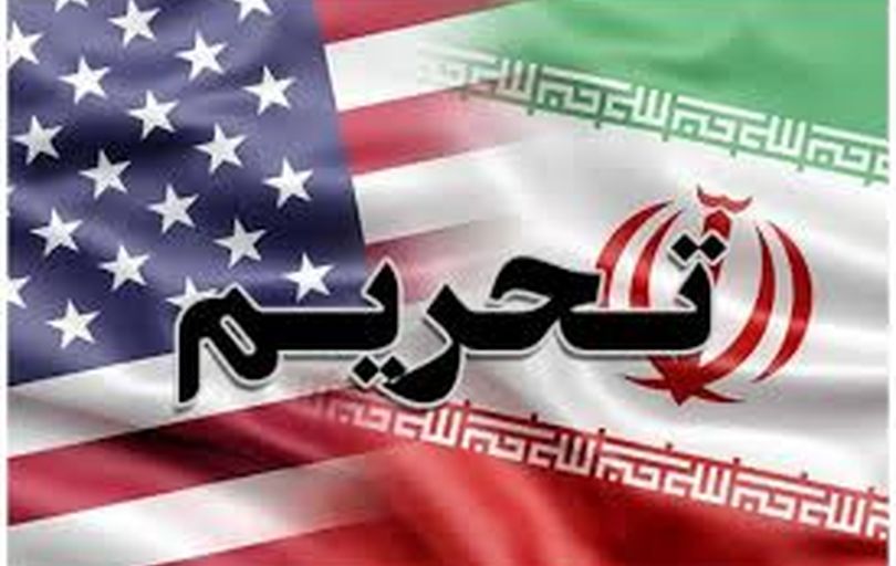 تحریم‌های جدید آمریکا علیه ایران