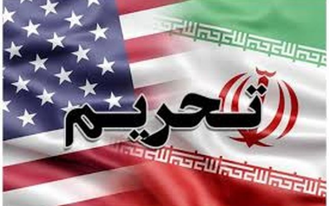 تحریم‌های جدید آمریکا علیه ایران