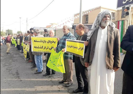 بازنشستگان کارگری در چند شهر تجمع کردند