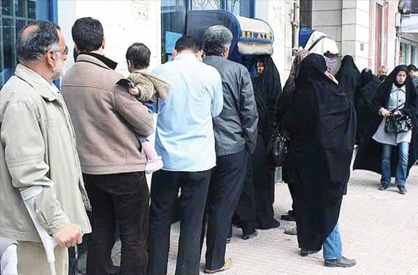 خدمات بانکی برگشت؛ خسارت‌ها چه می‌شود؟