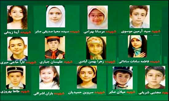 

 زیر آوار، زیر خاک و زیر سکوت جهان 