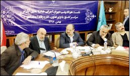 دستمزد کارگران معقول افزایش یابد