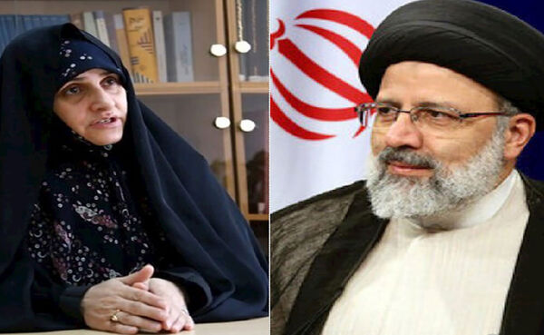 
خدا را شکر که آقای رئیسی خانواده‌دوست است!