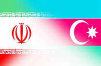 استقبال باکو از بیانات مقام معظم رهبری