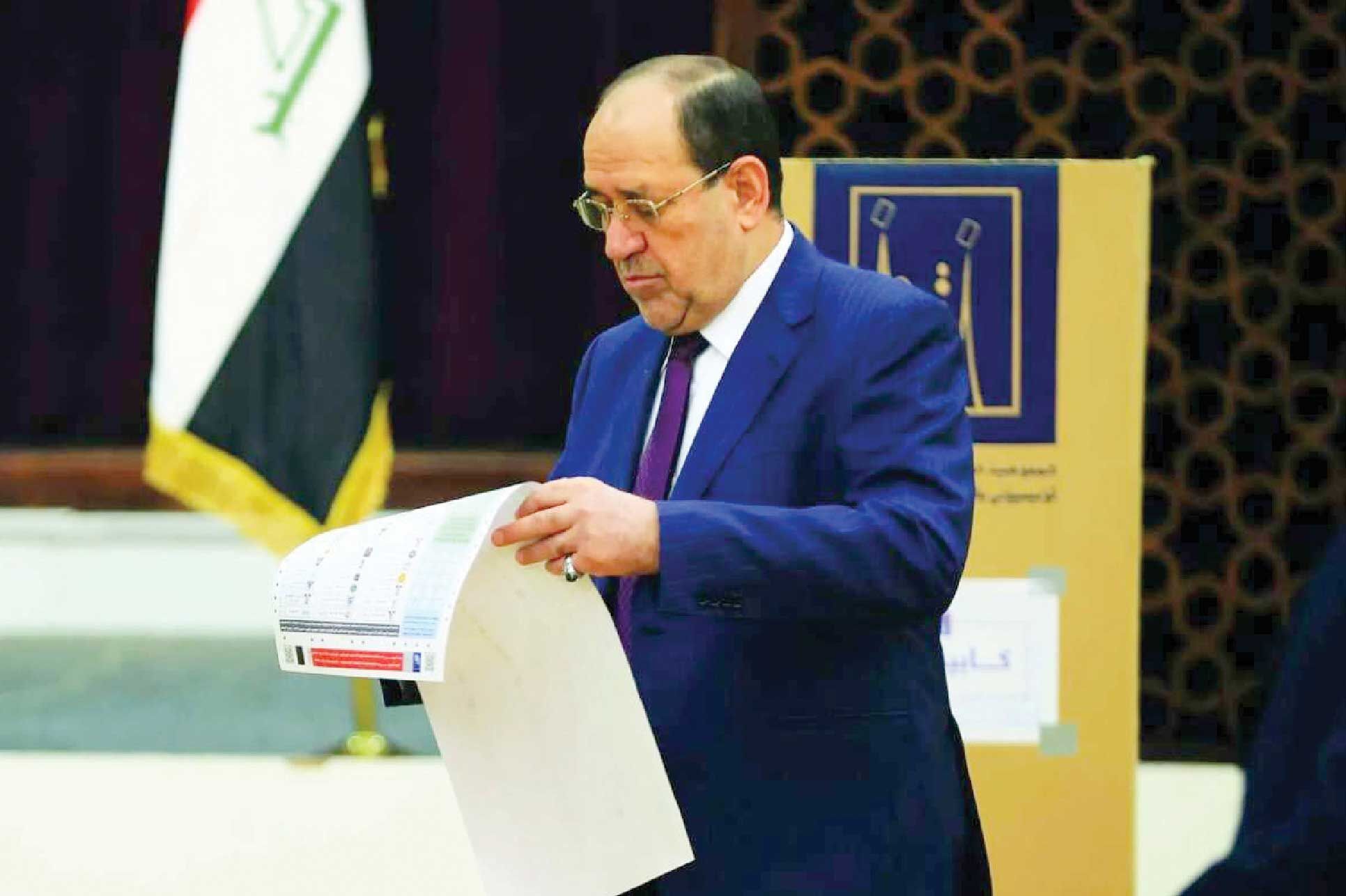 آغاز نبرد سیاسی جدید در بغداد