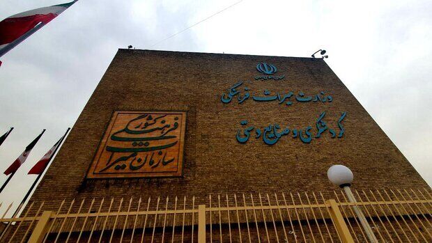 ضربه کرونا به درآمدزایی موزه‌ها