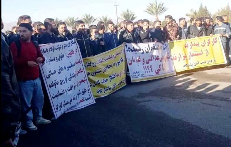 کارگران فولاد پاسارگارد کوار تجمع کردند