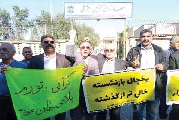 طبقه کارگر برای پایداری تامین اجتماعی حقوق‌زدایی می‌شوند
