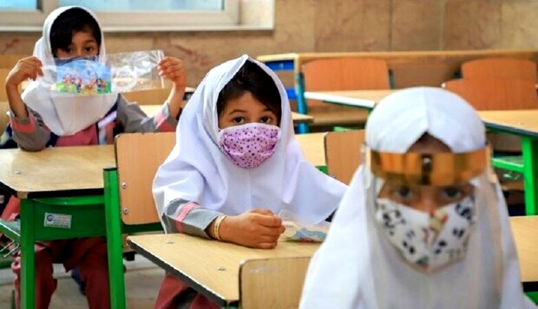 بازگشایی مدارس ابتدایی  و متوسطه اول از فردا
