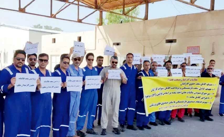 کارگران رسمی شرکت فلات قاره 

دوباره تجمع کردند