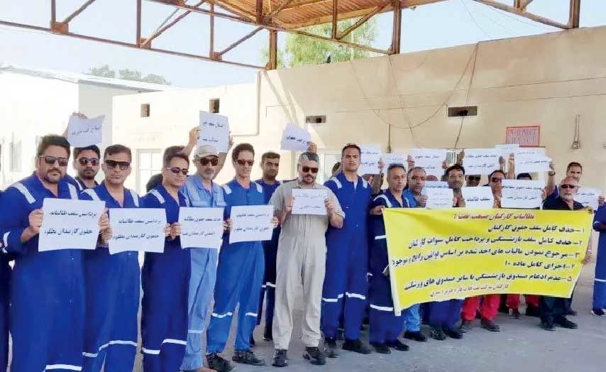 کارگران رسمی شرکت فلات قاره 

دوباره تجمع کردند
