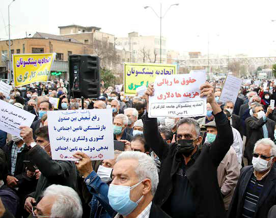 مسئولان به فکر فقرا  و  رفع تبعیض باشند