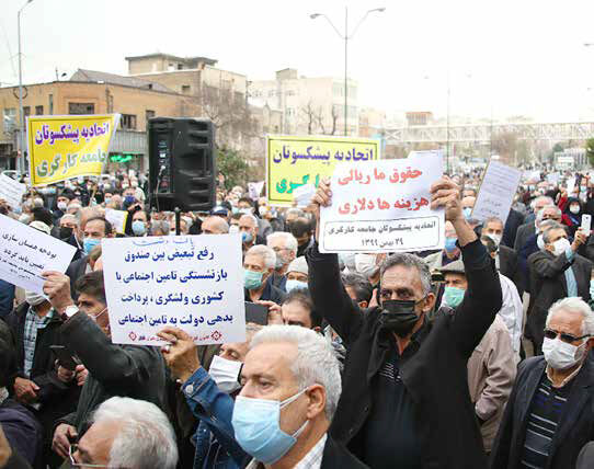 مسئولان به فکر فقرا  و  رفع تبعیض باشند
