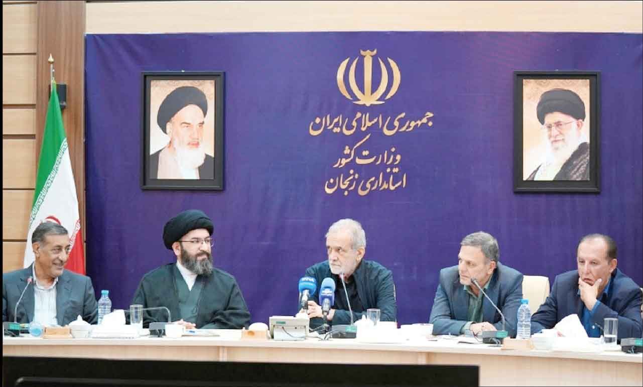 
جعفر! ول کن، حرفت را بزن....