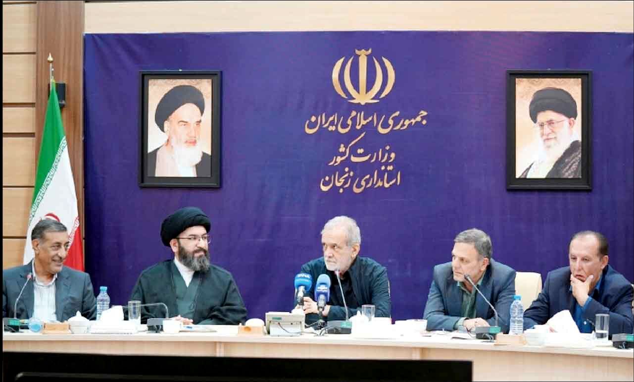 
جعفر! ول کن، حرفت را بزن....