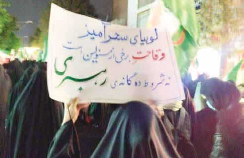 انشقاق؛ ثمره جنگ در راهروهای قدرت