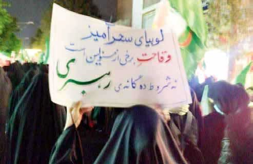 انشقاق؛ ثمره جنگ در راهروهای قدرت