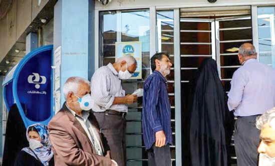 
تامین اجتماعی شکننده‌تر از قبل می‌شود