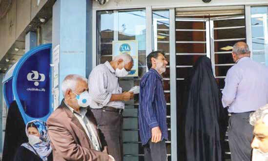 
تامین اجتماعی شکننده‌تر از قبل می‌شود