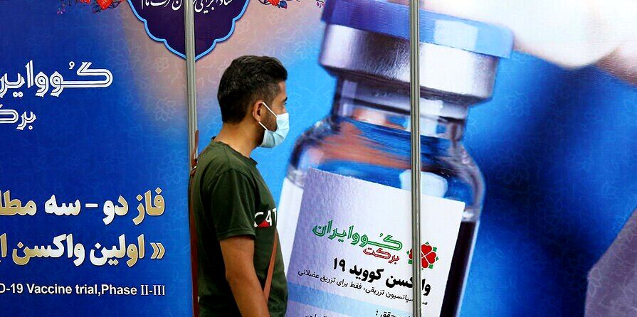 تحویل هفتگی و مستمر یک ‌میلیون و ۲۰۰ هزار دوز واکسن برکت از مرداد