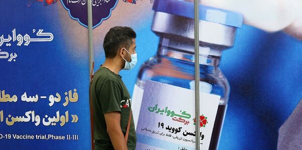 تحویل هفتگی و مستمر یک ‌میلیون و ۲۰۰ هزار دوز واکسن برکت از مرداد