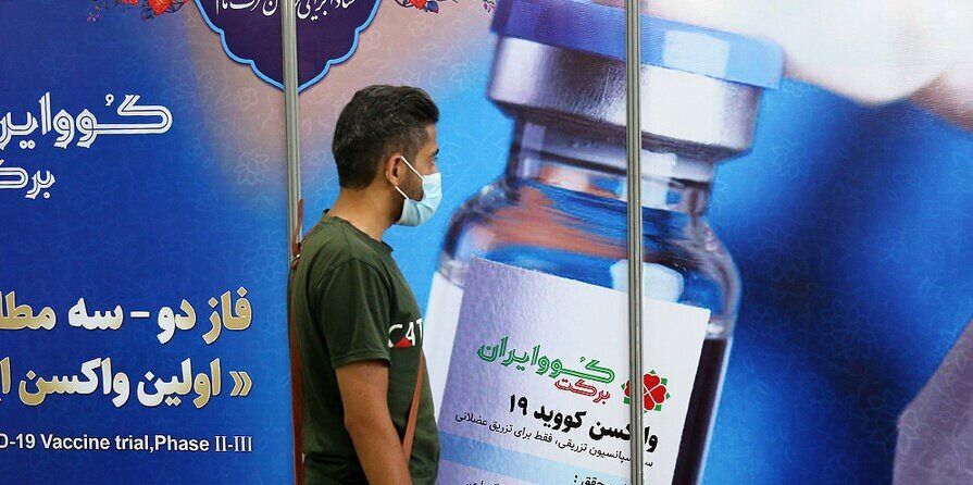 تحویل هفتگی و مستمر یک ‌میلیون و ۲۰۰ هزار دوز واکسن برکت از مرداد