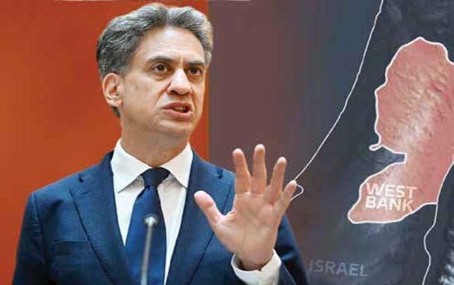 اروپا؛ و «فشار انتخابی» علیه تل‌آویو