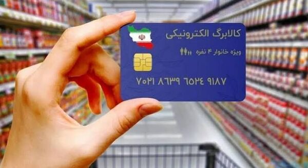 نایب‌رئیس مجلس: 

دولت مکلف به افزایش 

رقم کالابرگ است