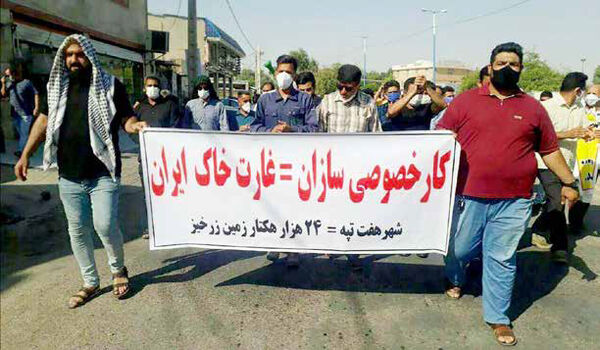 امید کارگران برای ادامه راه هفت‌تپه