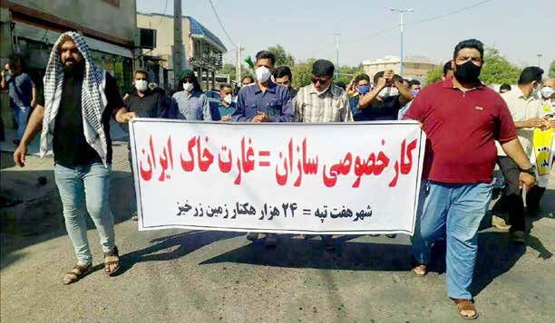 امید کارگران برای ادامه راه هفت‌تپه