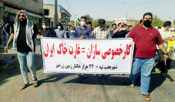 امید کارگران برای ادامه راه هفت‌تپه