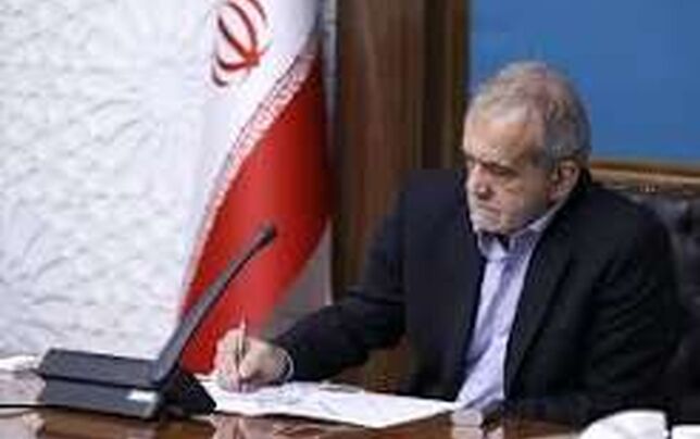 اگر طرف آمریکایی 
به تفاهم‌نامه پایبند باشد ما هم 
به تعهداتمان عمل می‌کنیم