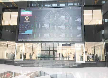 
بورس در آستانه فتح کانال دو میلیونی