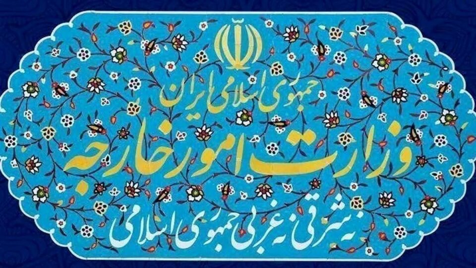 بیانیه وزارت امور خارجه ایران

 در پی شهادت السنوار