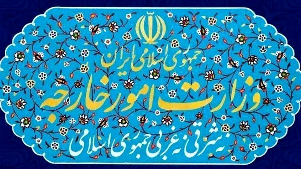 بیانیه وزارت امور خارجه ایران

 در پی شهادت السنوار