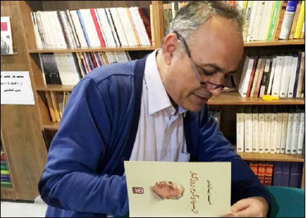 از روزنامه‌نگاری تا روایتی از سرد و گرم روزگار