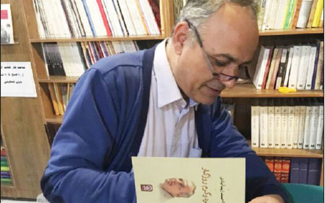 از روزنامه‌نگاری تا روایتی از سرد و گرم روزگار