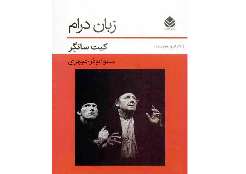 یک قدم برای درک امری مبهم