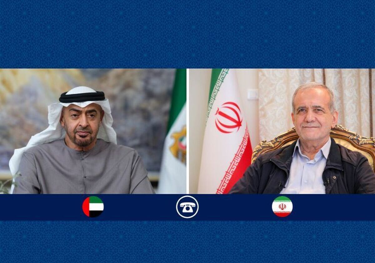 گفت‌وگوی تلفنی پزشکیان

 با رئیس امارات متحده عربی