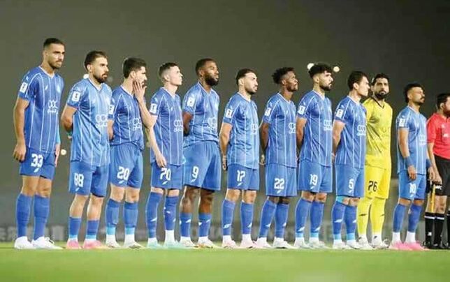 راه فرار