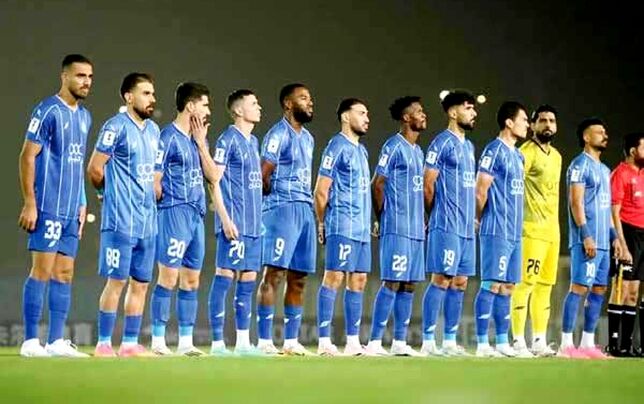راه فرار
